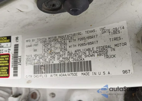 2015 Toyota Tacoma Prerunner V6 из США, поврежденный, VIN 5TFKU4HN5FX005814